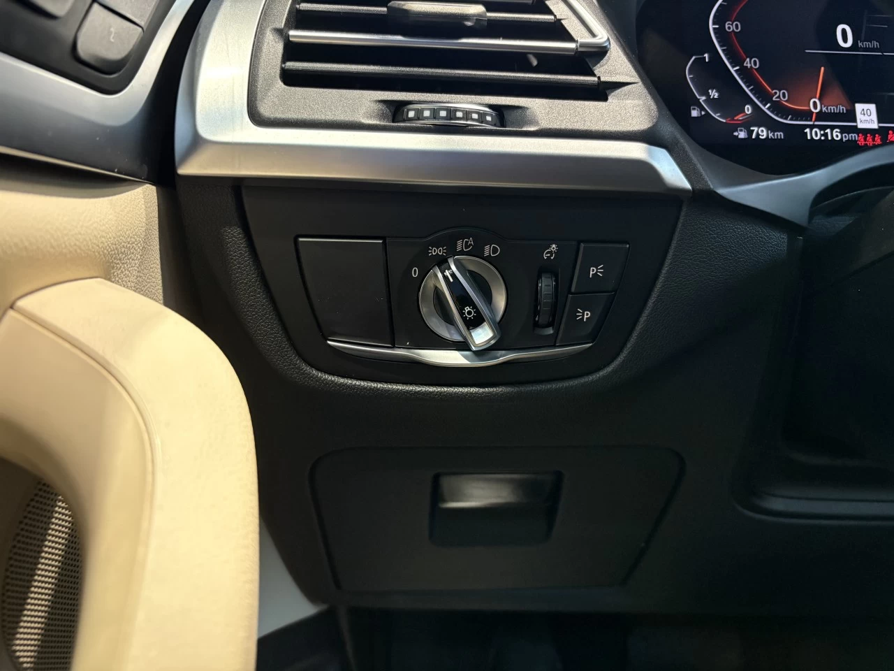 2023 BMW X3 xDrive30i Image principale